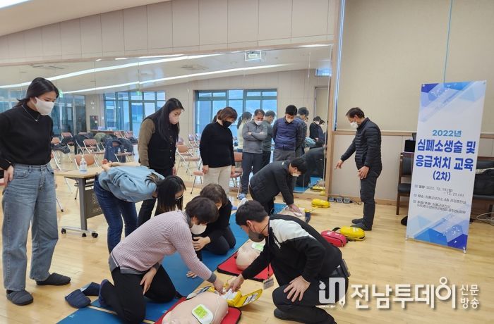 장흥군, ‘골든타임 확보’ 공직자 심폐소생술 교육