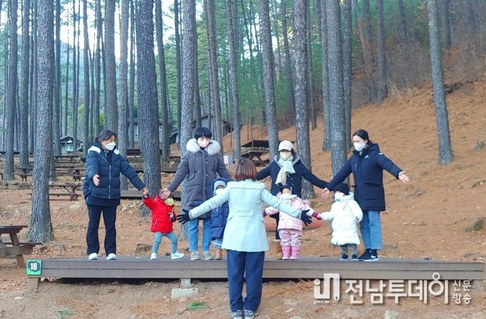 백운산 치유의 숲에서 웰니스 광양여행