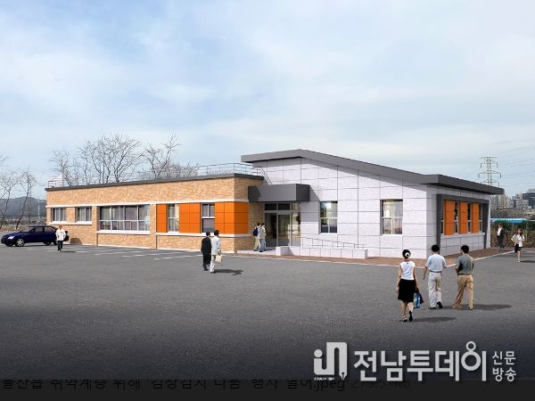 여수시가 국토교통부에서 주관하는 ‘2022년도 지속가능 교통도시 평가’에서 우수기관으로 선정됐다. (화장동 공용차고지 조감도)
