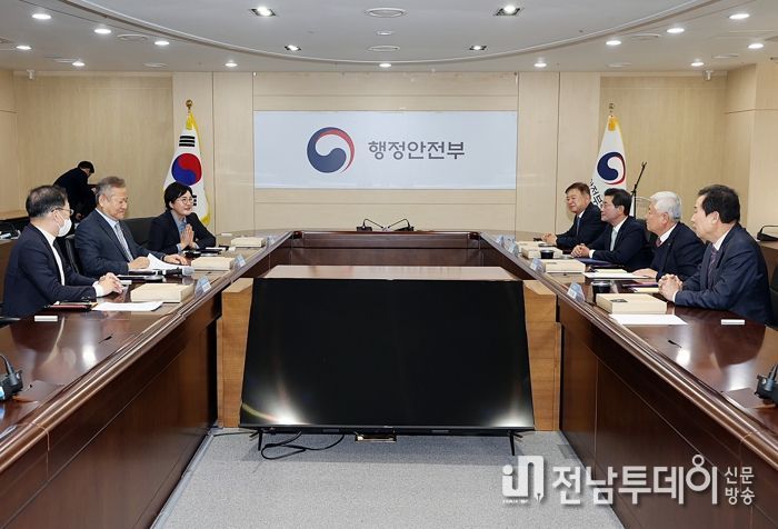 정인화 광양시장, 이상민 행안부장관 초청 간담회 참석