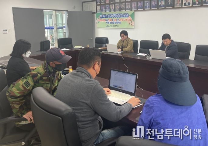 건축상담 서비스