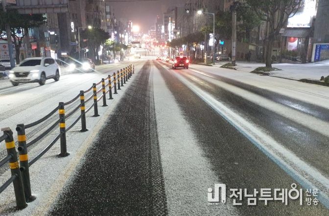 도로 열선 가동