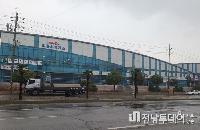 여수시, 화물자동차휴게소 리모델링 마무리…다양한 편의시설 갖춰