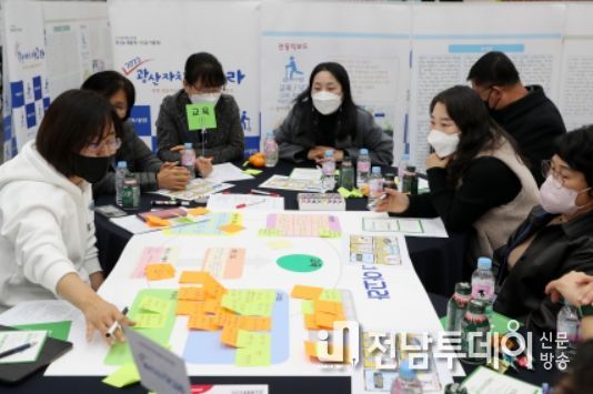 광산자치아고라 현장 사진