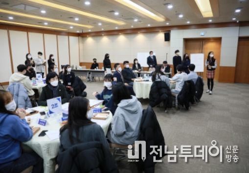 “장성군의회, 미래의 청년들에게 듣는다!”