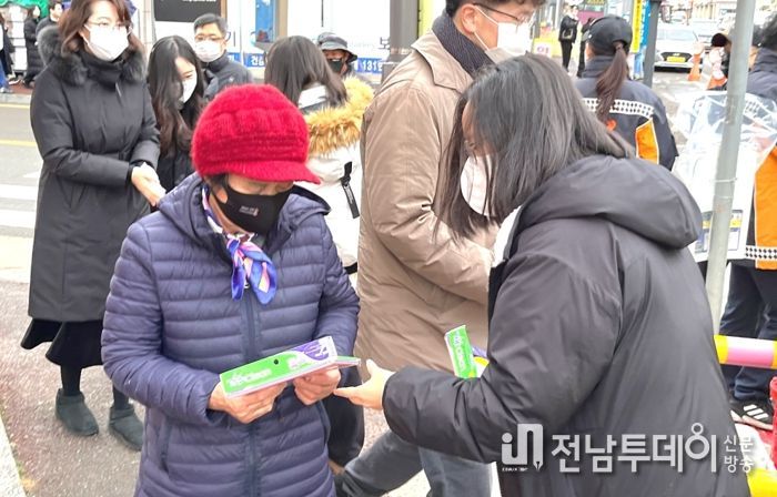고흥군, 겨울철 화재예방 캠페인 전개