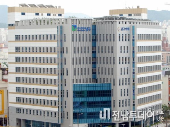 광주 남구청