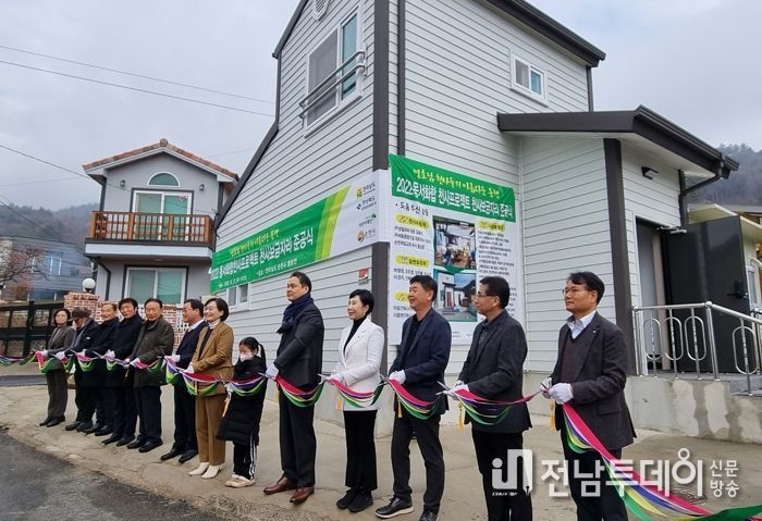 순천시, 동서화합 천사프로젝트로 따뜻한 보금자리 마련