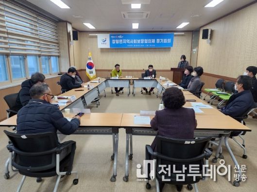 장흥 장평면, 연말연시 희망을 나누는 후원 이어져
