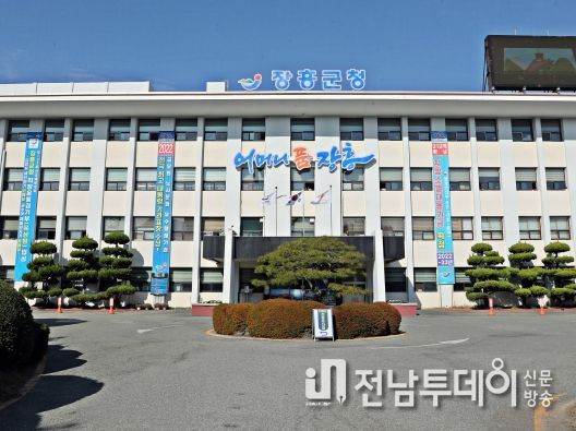 장흥군, ‘감염병 예방관리사업 최우수 기관’ 선정
