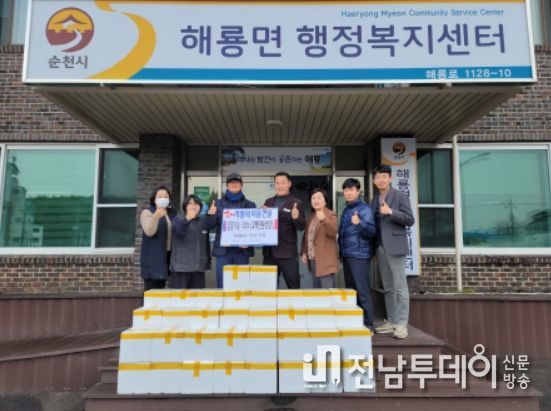 순천시 해룡면, 세밑 지역 각계각층 기부 이어져 훈훈