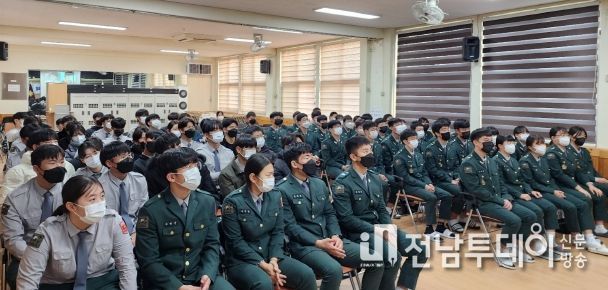 장성군 재향군인회, 삼계고등학교서 안보 교육