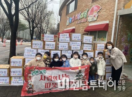 광주 서구 동천동, 소외계층 위한 라면트리 기부행사 ‘훈훈’