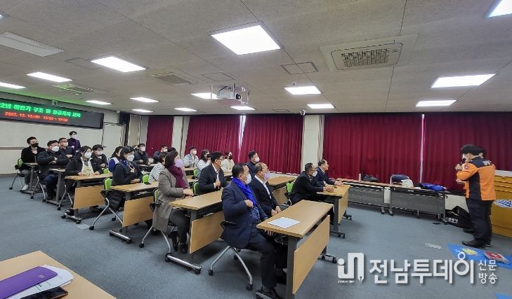 응급처치 교육