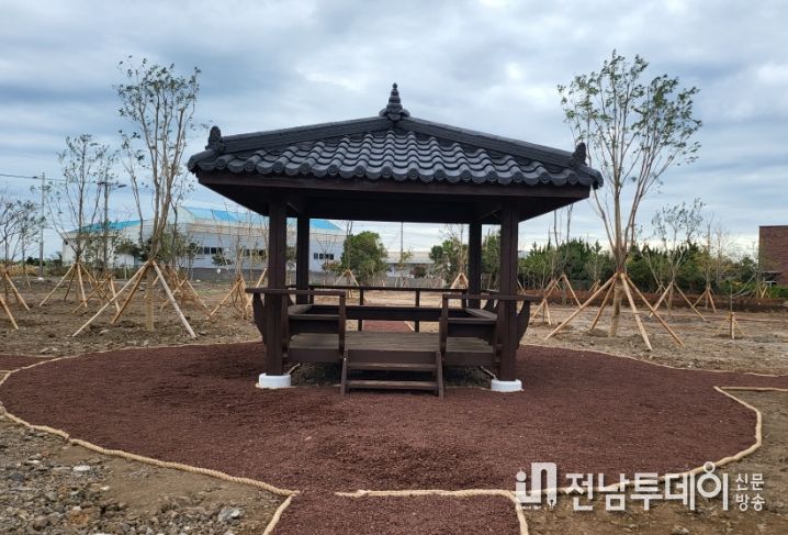 미세먼지 차단숲