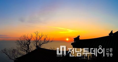 제27회 여수향일암일출제가 3년 만에 대면행사로 개최된다.