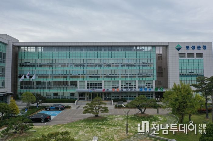 보성군, 쌀값 하락 대응… 벼 출하 장려금 20억 원 지급