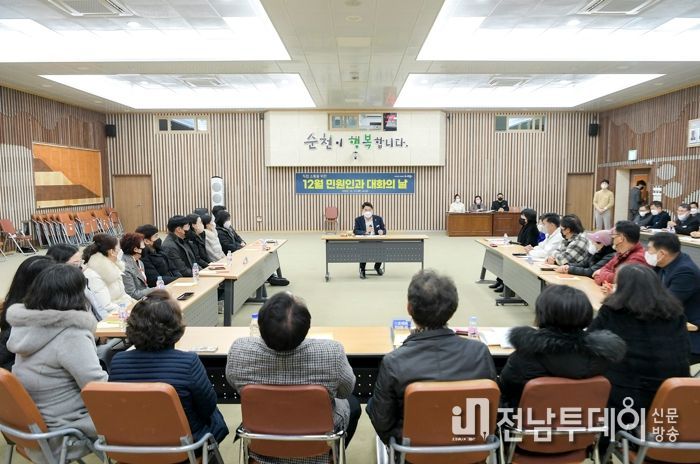 노관규 순천시장, 고충민원 직접 해결 ‘민원 대화의 날’ 큰 호평