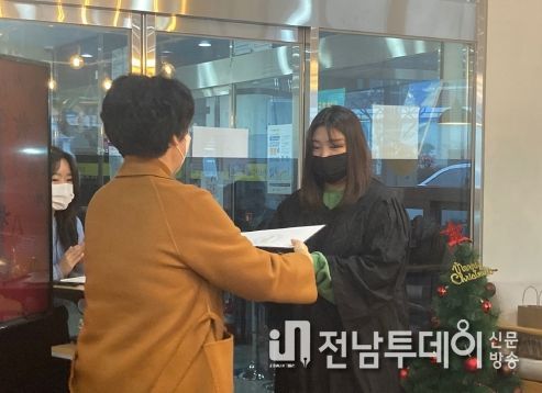 곡성군, 우수학생 성장지원 장학금 및 격려금 지급