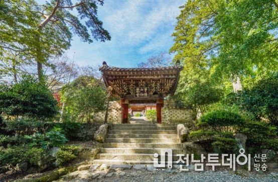 선암사 일주문 전경