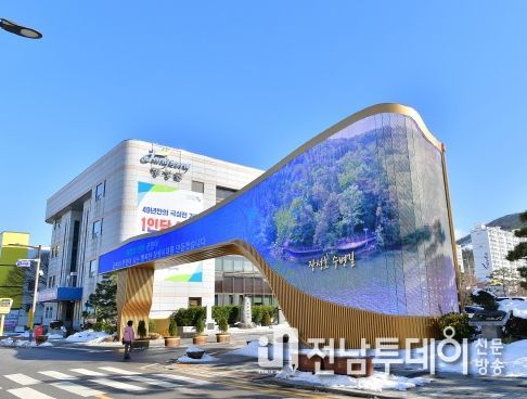 장성군, 2023년 소상공인 전폭 지원 나선다