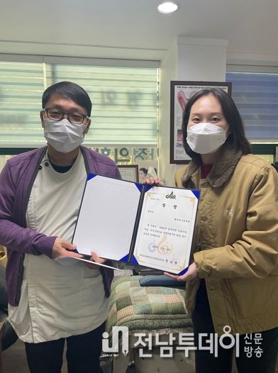 순천시, ‘동네의원 마음이음사업 우수기관’ 선정
