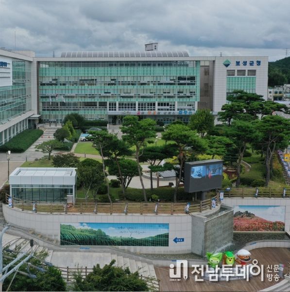 보성군, 특별교부세 66억 1천9백만 원 확보로 현안 사업 추진-보성군청