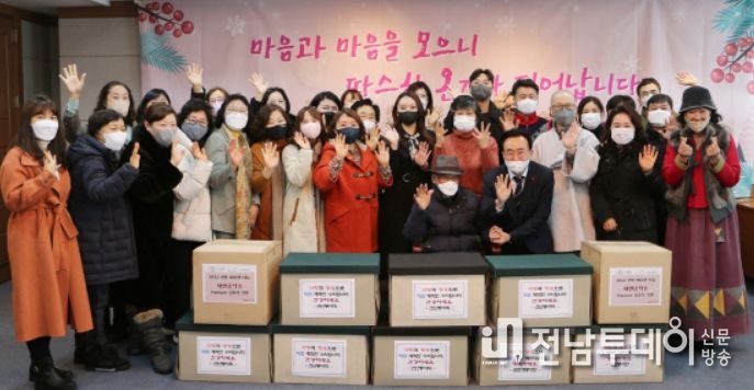 나주시 전문자원봉사 4개 단체, “재능기부로 올 연말 따뜻하게”