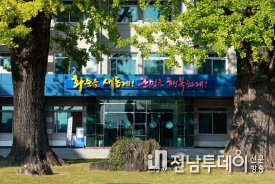 화순군, 2022년도 군정 마무리...계묘년 새해 힘찬 도약 준비