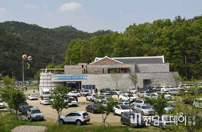 천불천탑 사진문화관, 2023년 6월까지 임시휴관