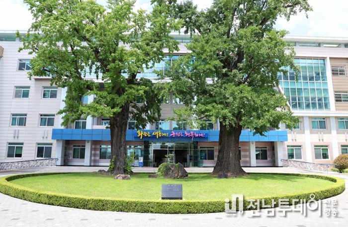 화순군, 서울 화순학사 입사생 10명 모집