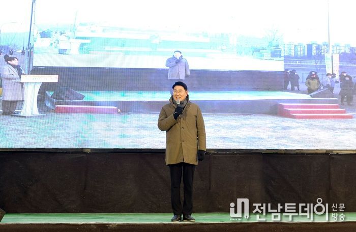 붉게 떠오른 해의 기운과 함께! 2023순천만국제정원박람회 성공 기원 해맞이 행사 성료