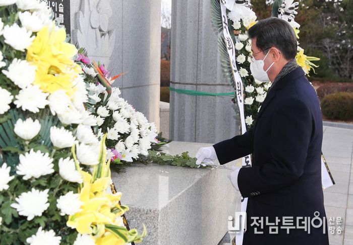 광양시, 2023년 계묘년 새해 현충탑 참배