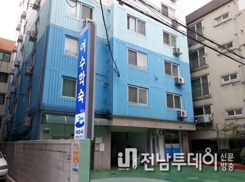 여수시(시장 정기명)가 서울 도봉구에 소재한 ‘여수학숙’의 2023년 신규 입사생을 모집한다.