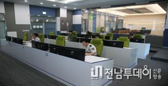 구례군 전남지역 최초'스마트시티 CCTV 관제사'자격 취득