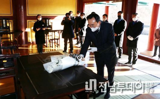 나주시, 2023년 시무식 … “20만 글로벌 강소도시 원년” 포부