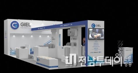 CES 2023 전시부스 조감도