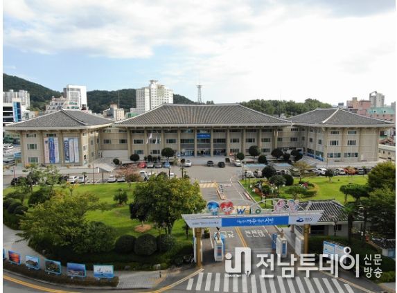 여수시청