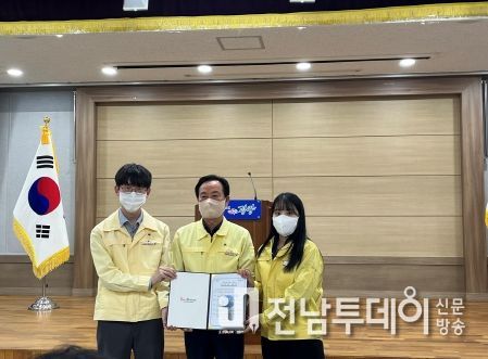 광양읍, 2023년 청렴 실천 결의식