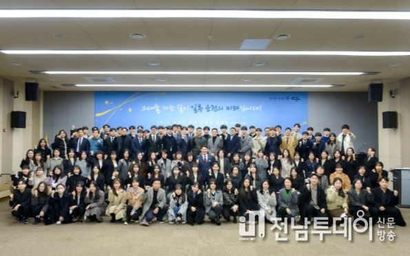 순천시, 일류순천을 이끌 신규 공무원 109명 임용
