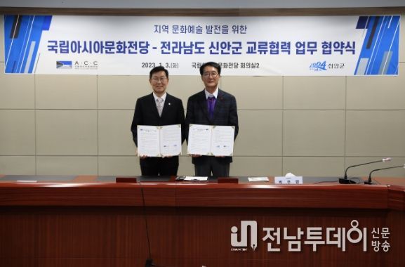 섬마을 아이들의 ‘그림책 아일랜드’가 열렸다