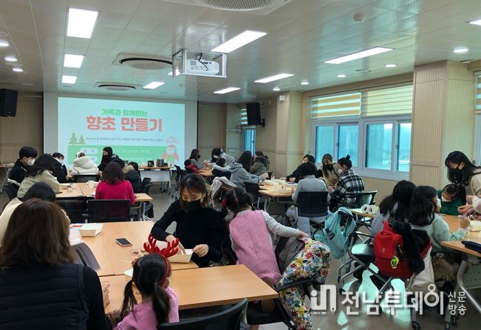 광양시 골약건강생활지원센터, 건강생활 실천사업 호응도 높아
