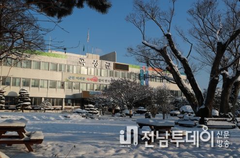 곡성군, 여성농어업인 행복바우처 신청하세요