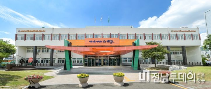순천시청