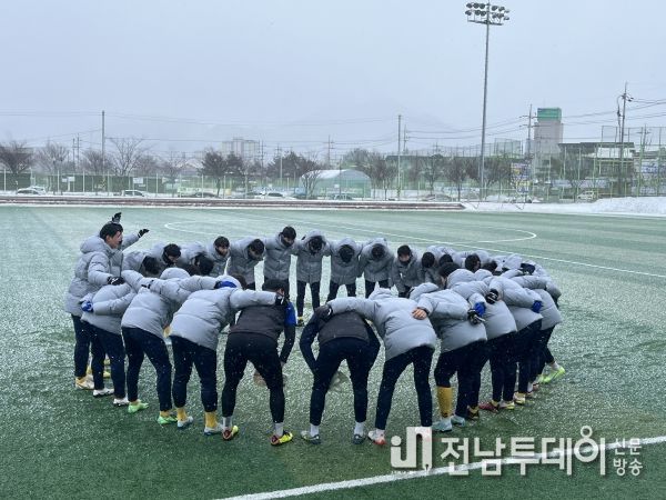 구례군, 본격적인 23시즌 동계 전지훈련 시작