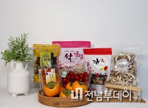 2023년 새해 설맞이, 광양 농특산물로 선물하세요