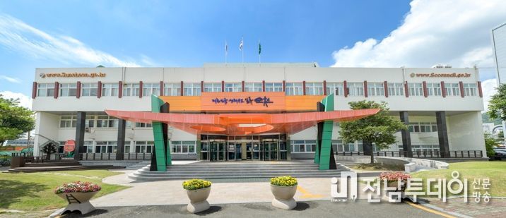 순천시청