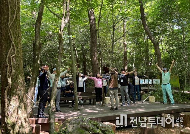 서귀포치유의숲 산림휴양해설사