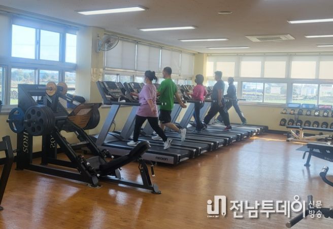 주민건강증진센터