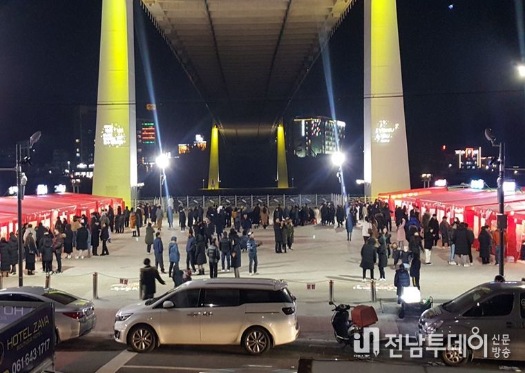 여수시, 해양공원 해물삼합 음식특화거리 확대지정